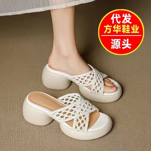 Retro Woven Cut Out Sandals for Women's Summer Outer Wear 2025 New Fashion Versatile Breathable Thick-Soled Thick-Heeled Slippers