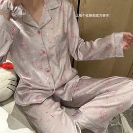 防天丝雾屿眠紫hello Kitty家居服细碎光泽慵懒舒适居家服可外穿