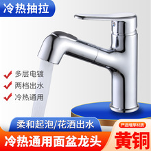 S҆οʽsS~ϴˮˮy̨Ęˮ^