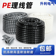 ������X���ʽ�������_��ʽ������늾��ռ{�������p�@�ܱ��o��