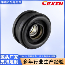 ������&nbsp;37521-W1025