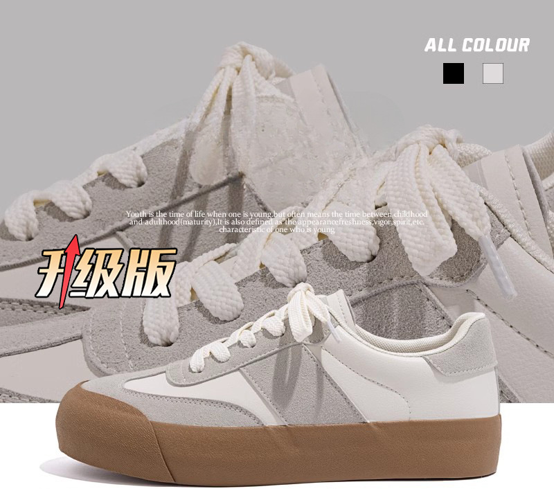 베이지 [업그레이드 버전]