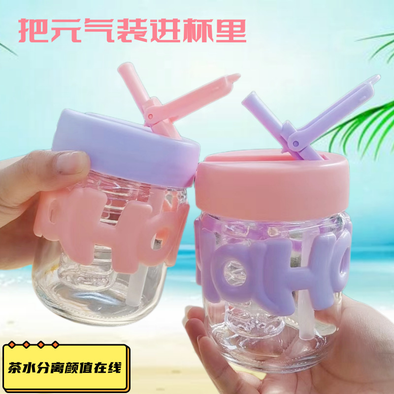 夏季簡約花茶杯玻璃杯可愛女生外帶便攜式吸管杯大容量高顏值水杯