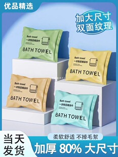 헉��s�Ϊ�ԡ���Ӵ�Ӻ����оƵ�һ������ƷĬ�J���b��y��Ʒ