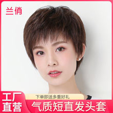 �ٰlŮ�̰l��l�ٰl��Ůȫ�^�����ֱ�l��Ȼ���^�l�p�g����ȫ�^��