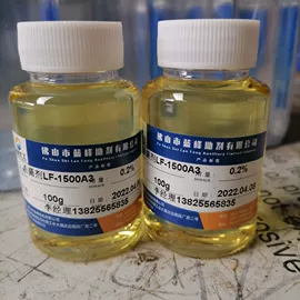 其他涂料助剂;防霉/抗菌剂;其他水处理