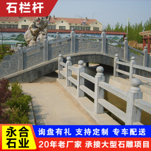 �h�����U�յ����ʽʯ�ڗU ���^�ӵ��¹�ʯ�o�� ����ʯ��̨ʯ�ڰ�