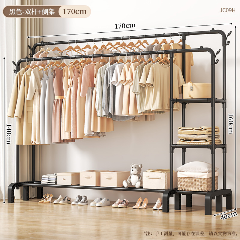 JC09H-더블폴+사이드프레임 170 블랙