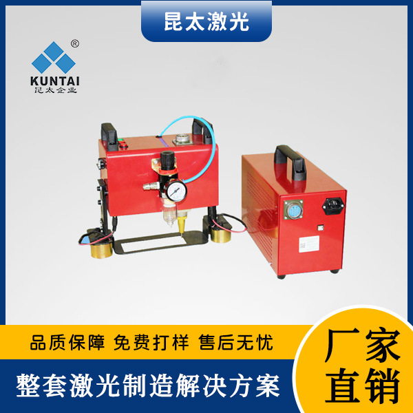 江苏昆太手持式工业气动打码机 智能便携气动打标机