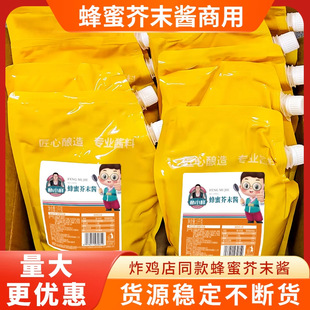 ��С�ӷ��۽�ĩ�u�nʽը�u�h���S��ĩ�u����������l�����u1kg