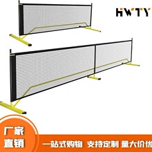 匹克球网户外便携式可拆卸带轮网球网球架匹克球网室内外训练网