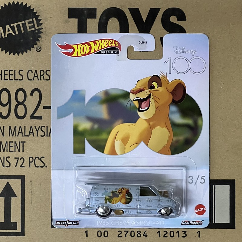 【dlb45 disney】simba no. 3