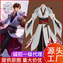 �д��������ߘsҫ�Α����ԭƤcos����Ƥ�wcosplay�f�}�����b��ȫ