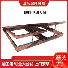 阳光房天窗 阁楼天窗天井斜屋顶天窗 电动手动推拉铝合金天窗