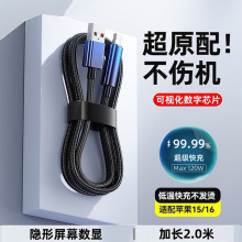 ���l�r 100W�u׃�ӑB���@type-c������䔵�����m���A��С�טsҫ