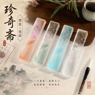 ����ʽɏ��悳߼��Õ����ķ��Č�ī�йP��С����͸��ˮ������悼�