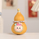 Lemon meng bobo [cute baby gourd 5-6cm]