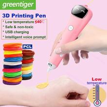 New 3D Pen PCL Filament Low Temperature Anti-Scald 3D羳ר