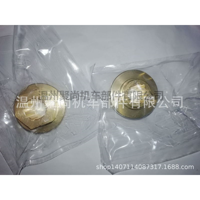 T18螺旋桨铜垫块