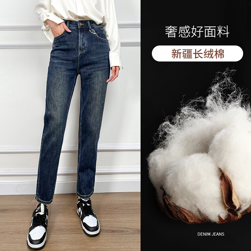 黄花瘦2025秋季街头复古蓝做旧高腰磨烂弹力佰搭显瘦直筒牛仔裤女