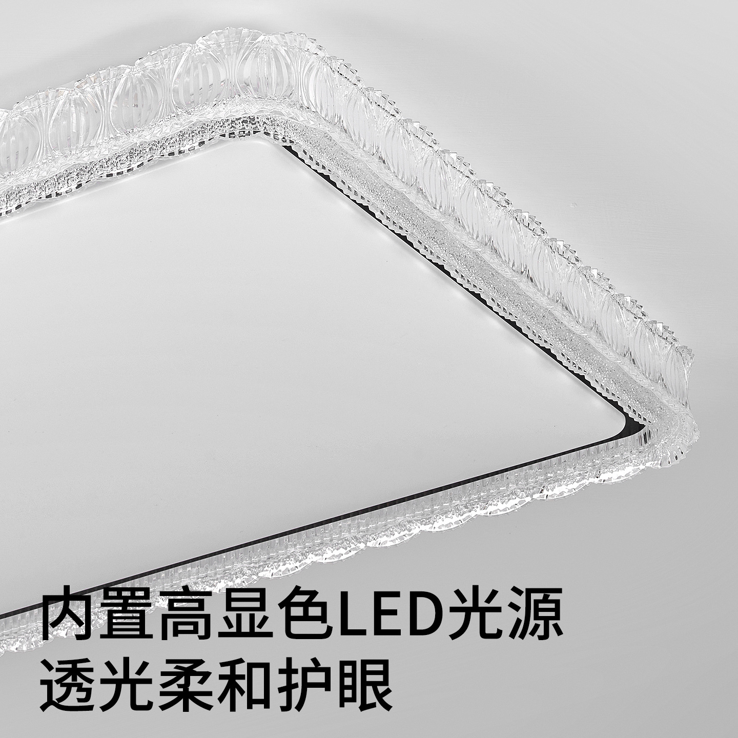 Grand View Garden moderna y simple lámpara de techo de sala de estar nueva lámpara de dormitorio de protección de ojos de espectro completo 473L