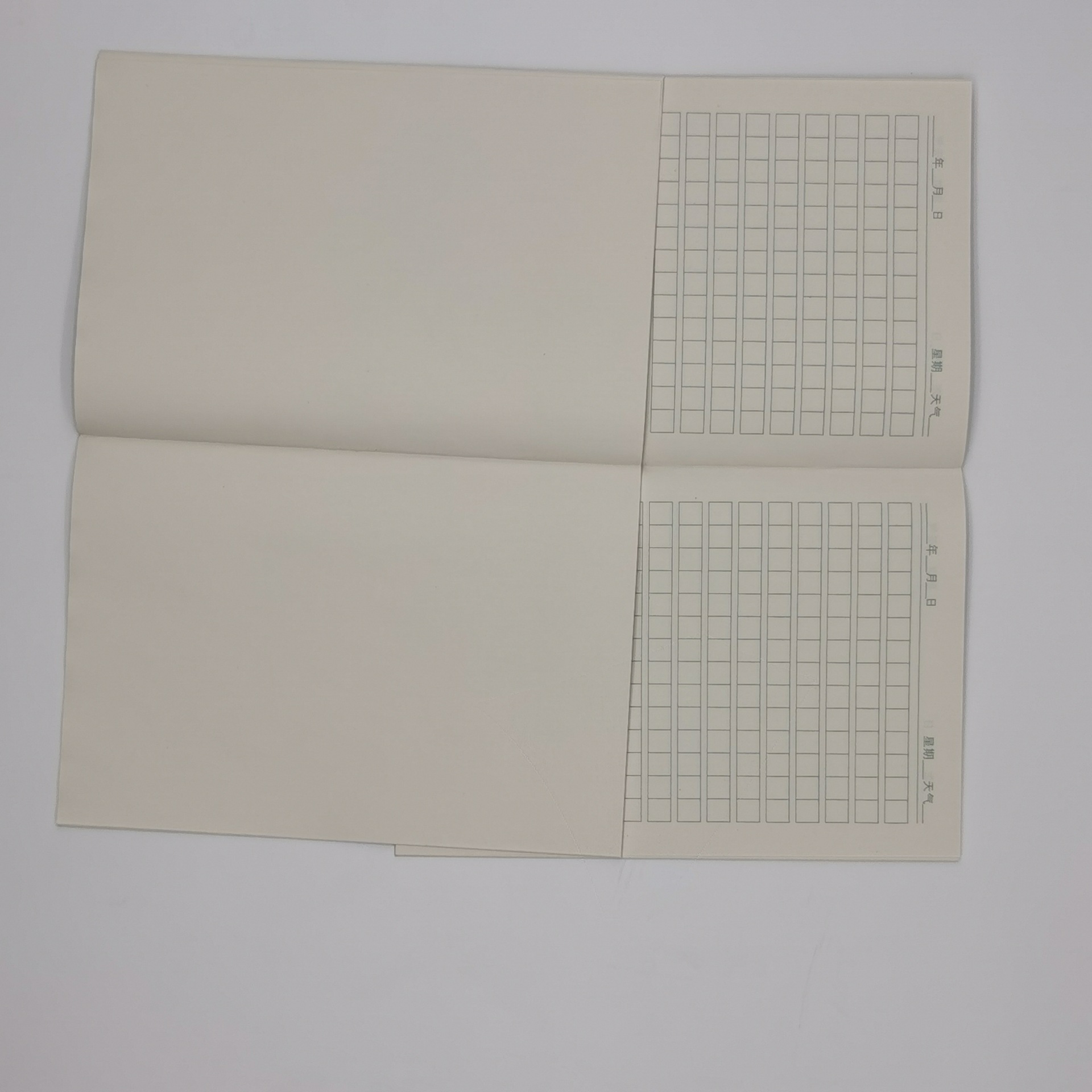 微信图片_20210526165920