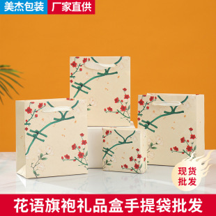 �F؛�Ї��L���Z�����Ʒ����ʯ�ִ��朹��L�ػ����¶YƷ���b��