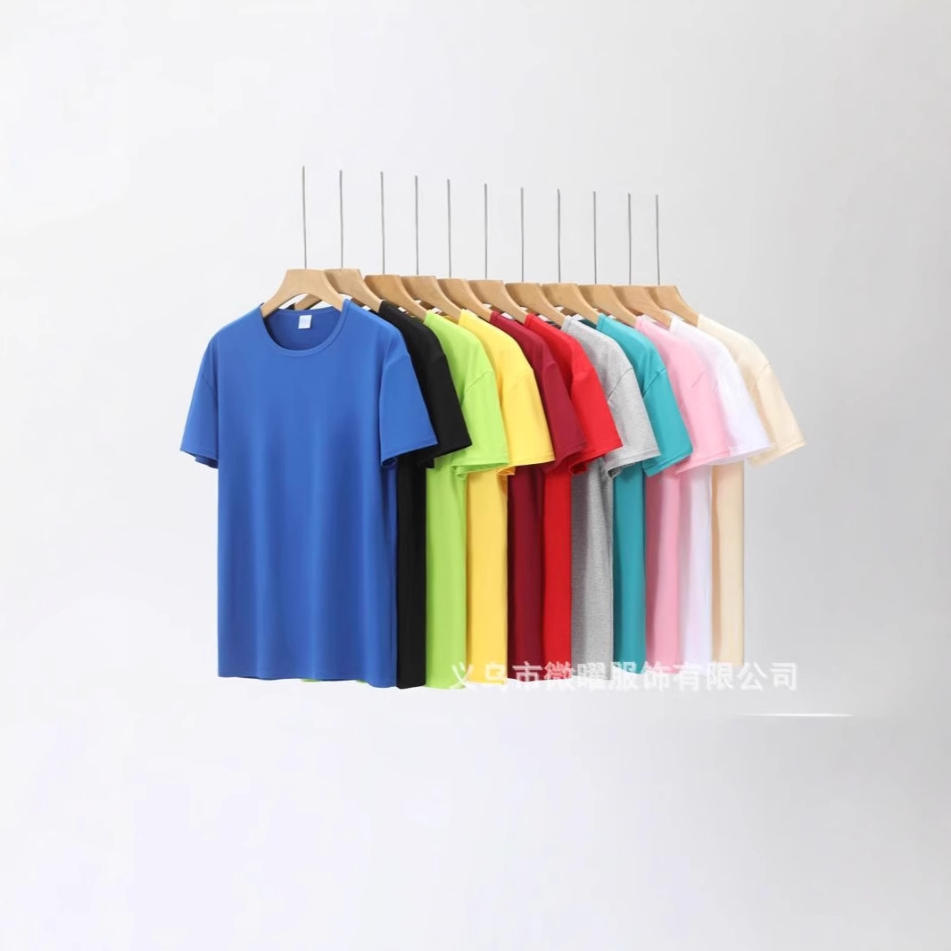 纯色圆领短袖牛奶丝莫代尔定制印字印logo广告衫团体服文化衫T恤