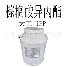 ��Ӧ ���� �� IPP ���������� ʮ��������� 1������