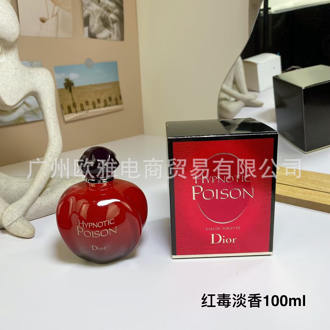 Perfume azul de marca, encuentro verdadero, desierto, ébano, amor, pecado, amor, hombre, Napoleón, cariño 100ML