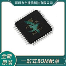 ATMEGA16L-8AU bTQFP-44 MCUƬC ΢ ȫԭb