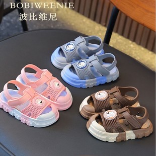 2026�¿ͯ��Ь�ļ���Ůͯ�������׃�Ь�W��Ь�������^��Ь���l