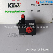 HAWE����SF��SD��SK �� SU ���{���y����2ͨ��3ͨ�����y