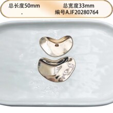 �Ͻ����¿p�x؈�ۼ~�ۿ��oͨ�ð���ñţ��ѝ�����������bֹ���ۿ�