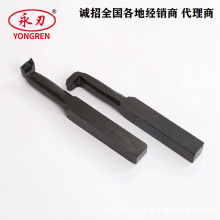 厂家批发车刀内螺纹硬质合金车刀不锈钢车削焊接刀片工具刀具加工