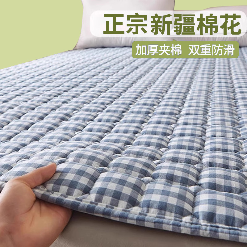 Mattress Cover Soft Mattress Mattress Mattress Bed Double Home Protective Pad Thin Mattress Student Dormitory Single