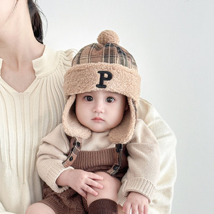 �냺ñ�Ӷ������׃���ͯ�Ӻ�ů���hñ�к��ﶬ�쌚���ӽq�o��ñ