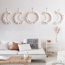 macrame�ֹ����K��̺����̫ꖱ��W�����W�����Ҿ��b��ڒ��