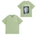 973 grass green