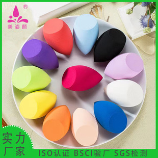 Manufacturer's Ready Stock Wholesale Beauty Egg Olive Bevel-Cut Makeup Egg Non-Latex Non-Eating Powder Puff Dry and Wet