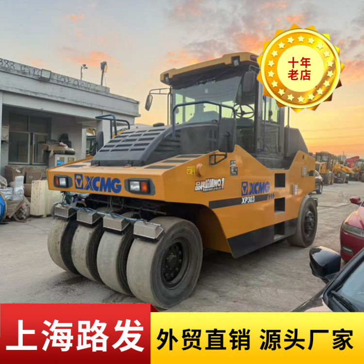 Usado XCMG XP303K rodillo de goma XCMG 30 toneladas delantero 4 trasero 5 rodillo de asfalto puede reservarse