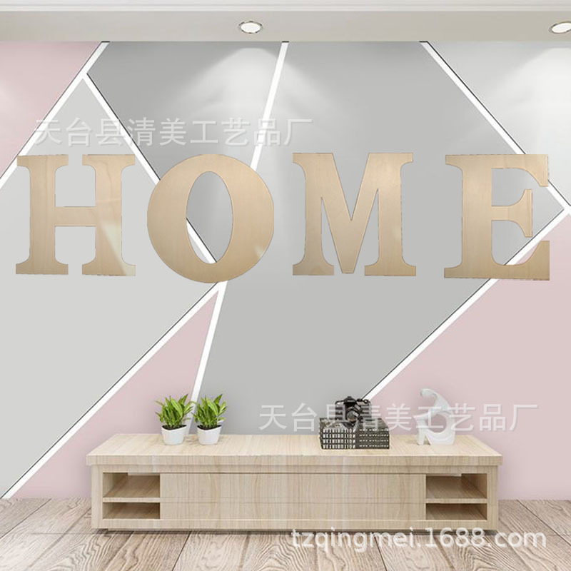 Juego de letras en inglés mayúsculas de madera de 30cm HOME de letras en inglés mayúsculas de madera 4 piezas por paquete