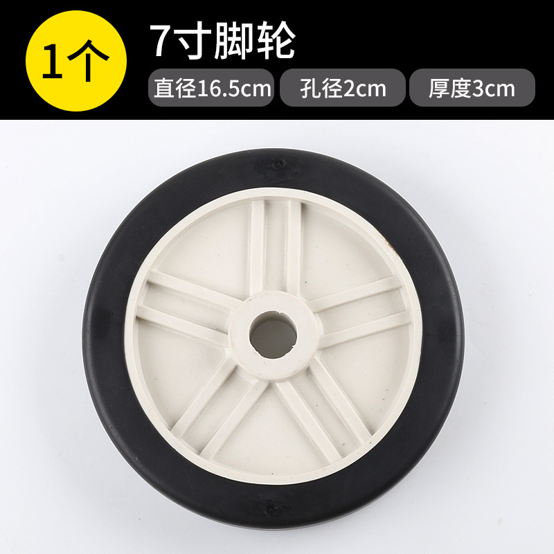 轮子颜色分类10