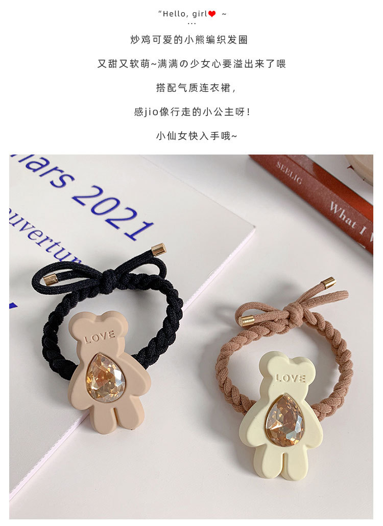小熊编织发圈_04.jpg