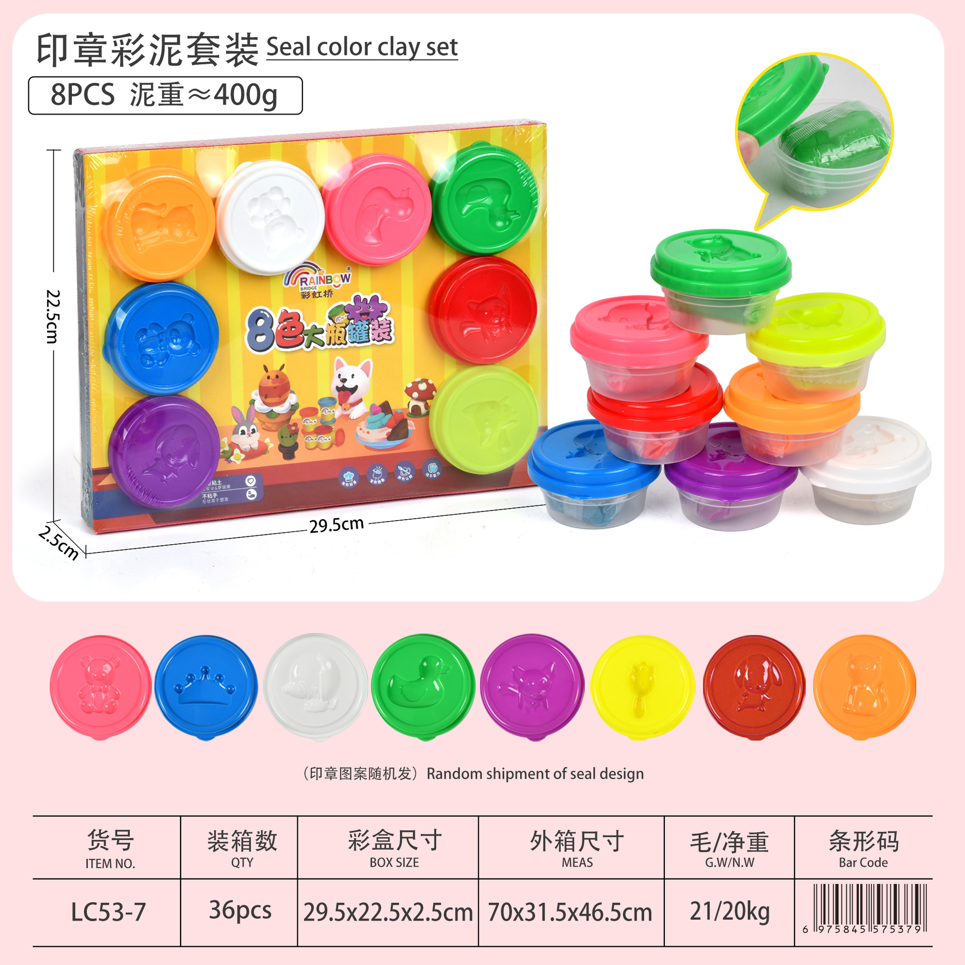 Trigo de color arcilla hamburguesa máquina de helados plastilina arcilla DIY juguete traje niños y niñas 6