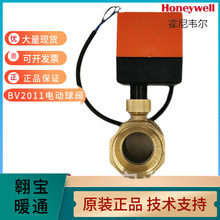 S~Ӻ늄ӶͨyTBV2011ˮů{̫DN15-DN40