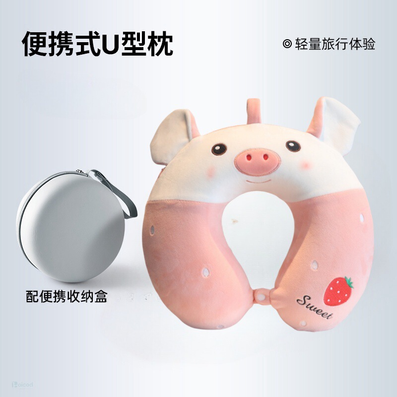 クールアイスシルクU字枕、夏用ネックプロテクター、取り外して洗える頚椎低反発ネックピロー、U字枕、ネックカー用睡眠枕|undefined