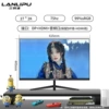 27-inch flat black 2K 75Hz, bezel-less