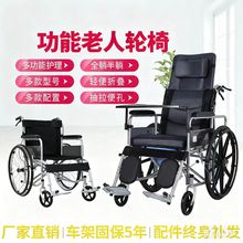 �ք�݆�Ύ�����ȫ�ɰ�������ȫ��Һ���๦��݆��܇�p���ۯB������