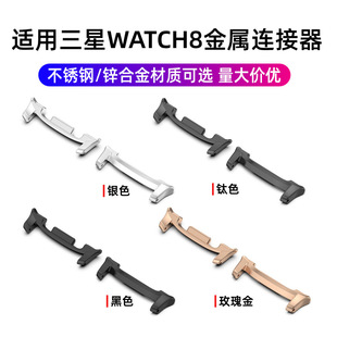 �m������watch 8�B����Galaxy Watch8 Classic46���ٱ펧�B���^��